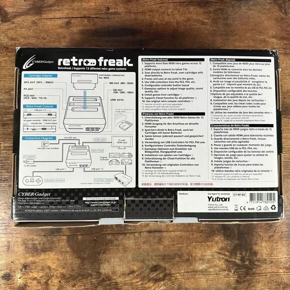NEW Retro Freak Premium Game Console and Controller Adapter Set from Japan OPEN - Picture 3 of 5